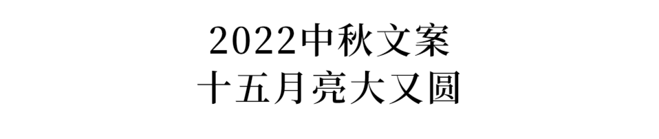 微信圖片_20220921025346.png