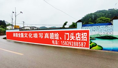 墻體廣告落后了嗎？它有自己的優(yōu)勢(shì)——大家看看吧！