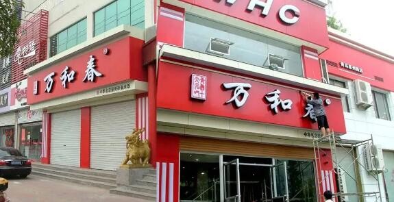 1667927570189477.jpg QQ截圖20221109011130.jpg