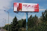戶外廣告行業(yè)的發(fā)展成為廣告行業(yè)的聚焦點