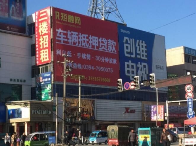 1675000379163597.jpg 1.jpg