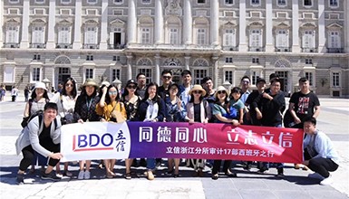 彩色條幅/彩色橫幅