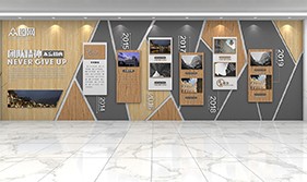 如何打造優(yōu)秀的企業(yè)文化墻？ 5個(gè)步驟教你打造