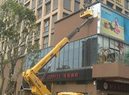 高空廣告牌要怎么安裝呢？高空作業(yè)都需要注意哪些事項呢？